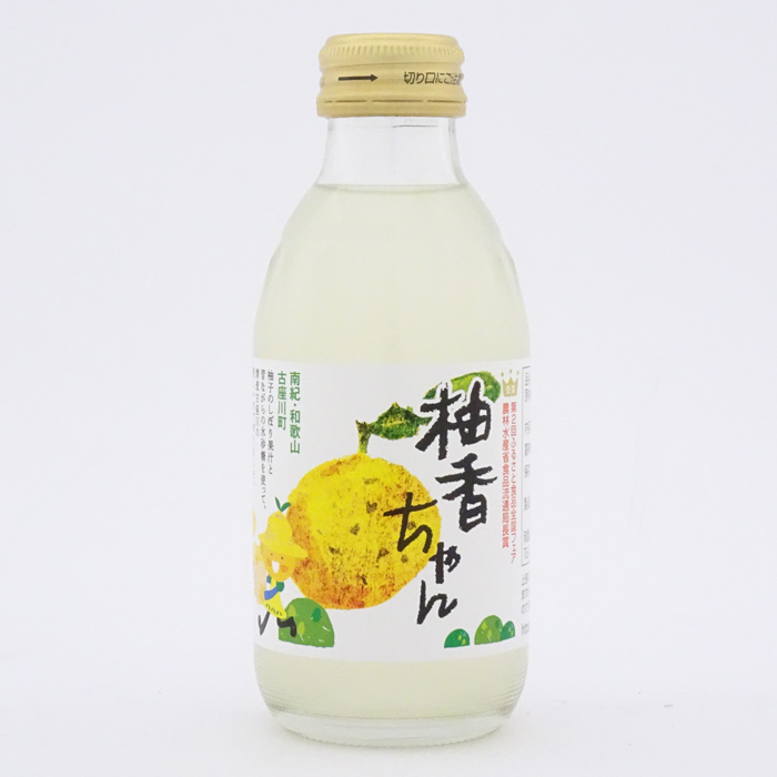 とれとれ市場オンラインショップ ｜ 平井の里 柚香ちゃん(160ml)
