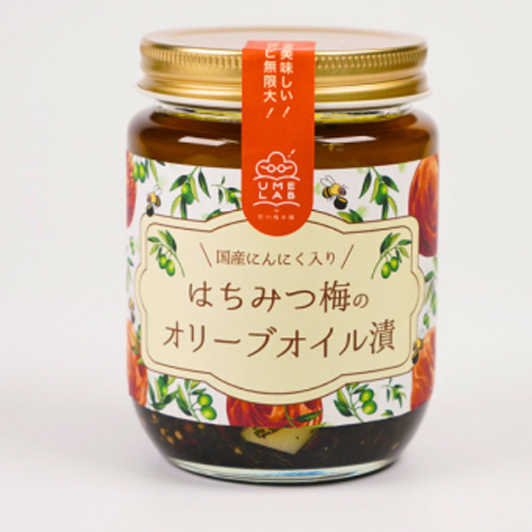はちみつ梅のオリーブオイル漬