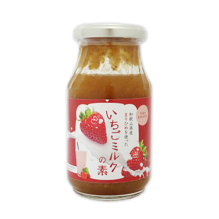 めぐいちご いちごミルクの素 – Kuze Fuku & Sons