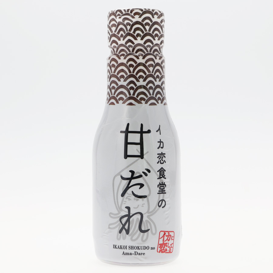イカ恋食堂の甘だれ（200ml）