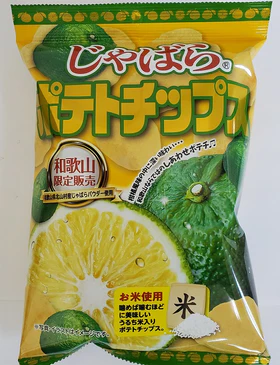 和歌山県限定 ポテトチップス
