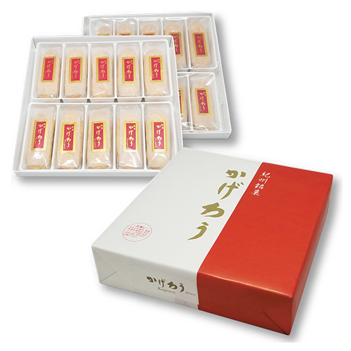 紀州銘菓　福菱 かげろう　20個入　包装済商品