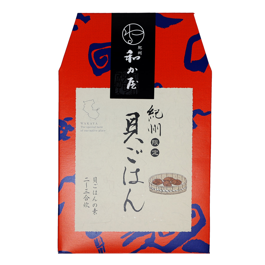 貝ご飯の素