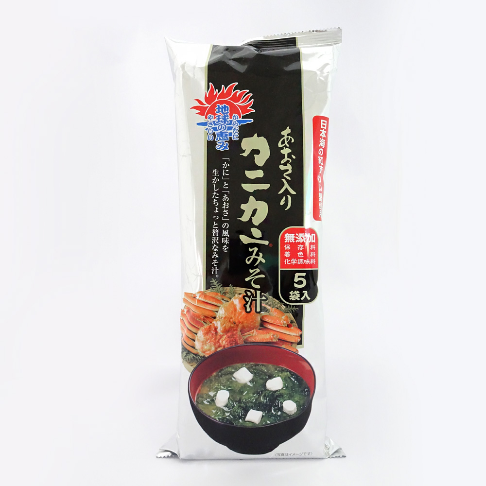 あおさ入りカニカニみそ汁（5袋入）