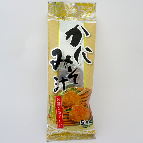 かに味噌汁