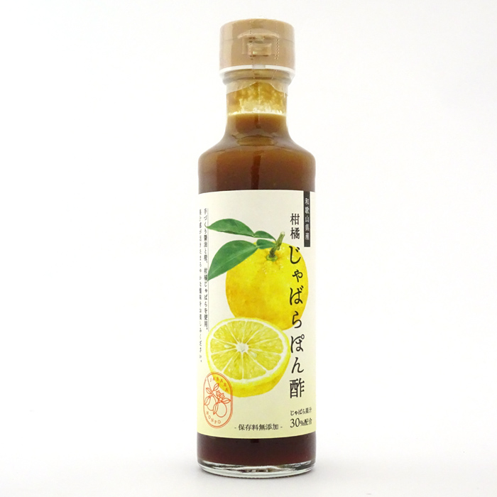 柑橘じゃばらぽん酢
