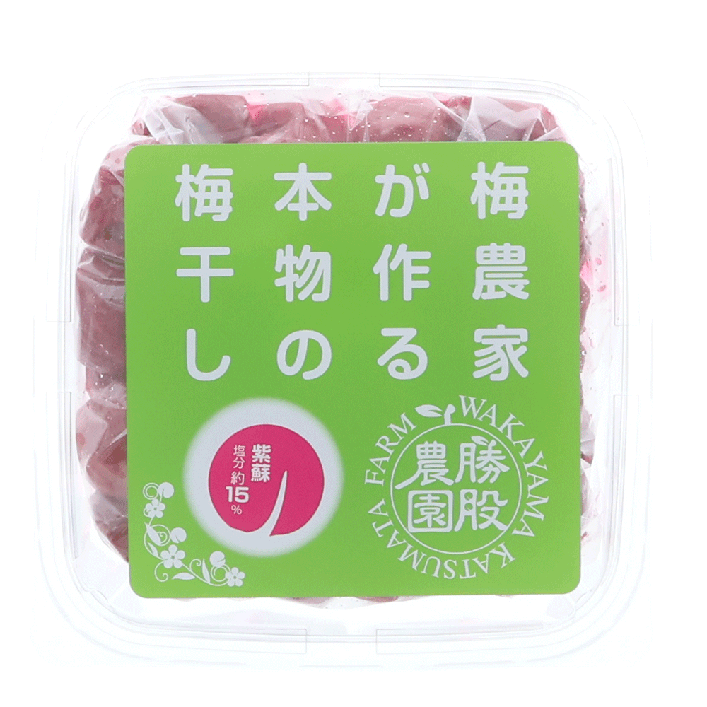 勝股つぶれ紫蘇漬け梅