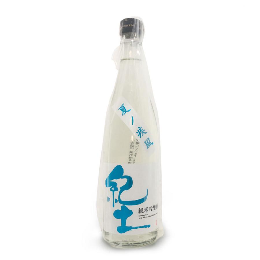 平和酒造　夏の疾風　純米吟醸酒　720ml