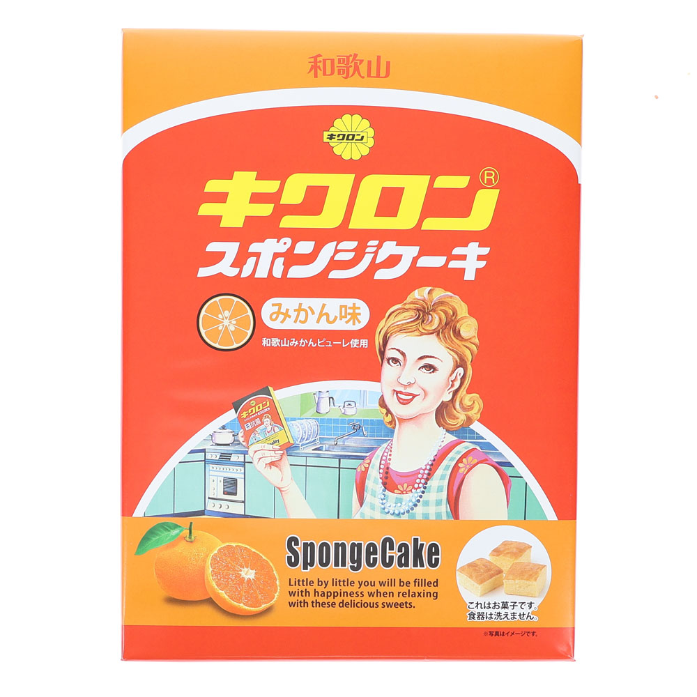 キクロンスポンジケーキ みかん味（16個入）※包装済商品