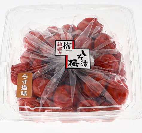 紀の里　くずれ　しそうす　700g