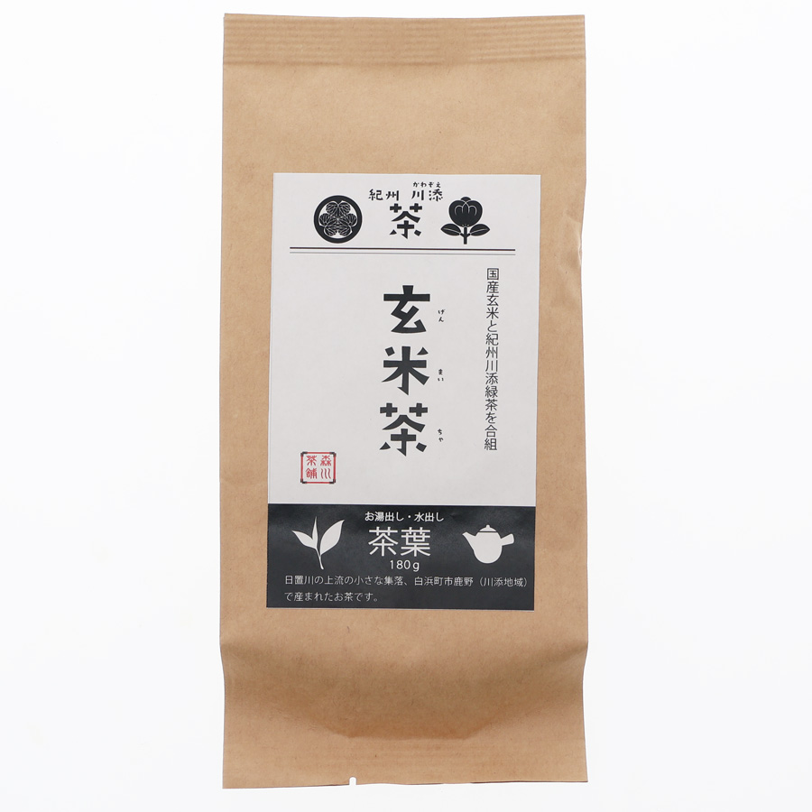 紀州川添茶　玄米茶