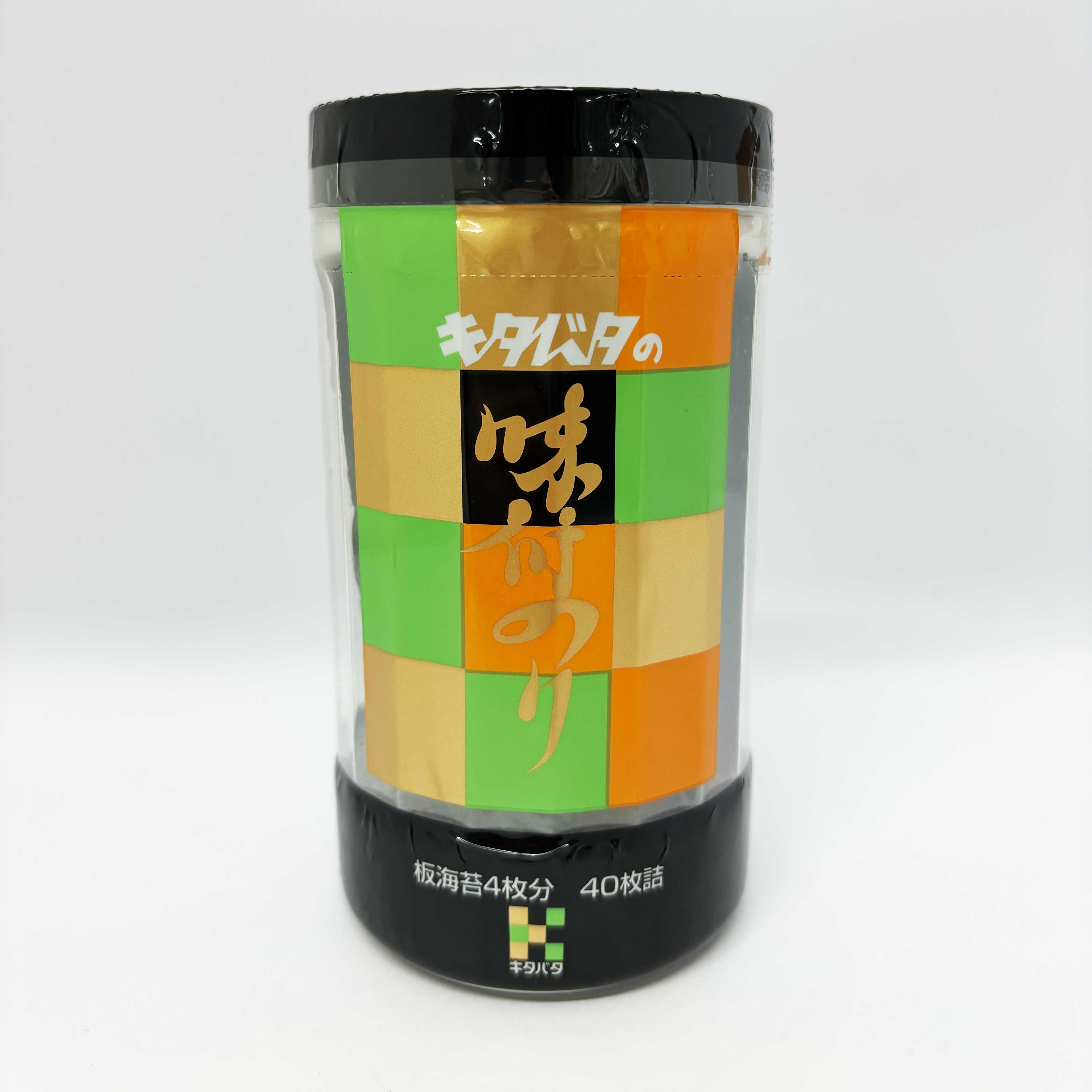 北畑海苔店　キタバタのパック海苔[味付海苔]10切40枚（板のり4枚分）