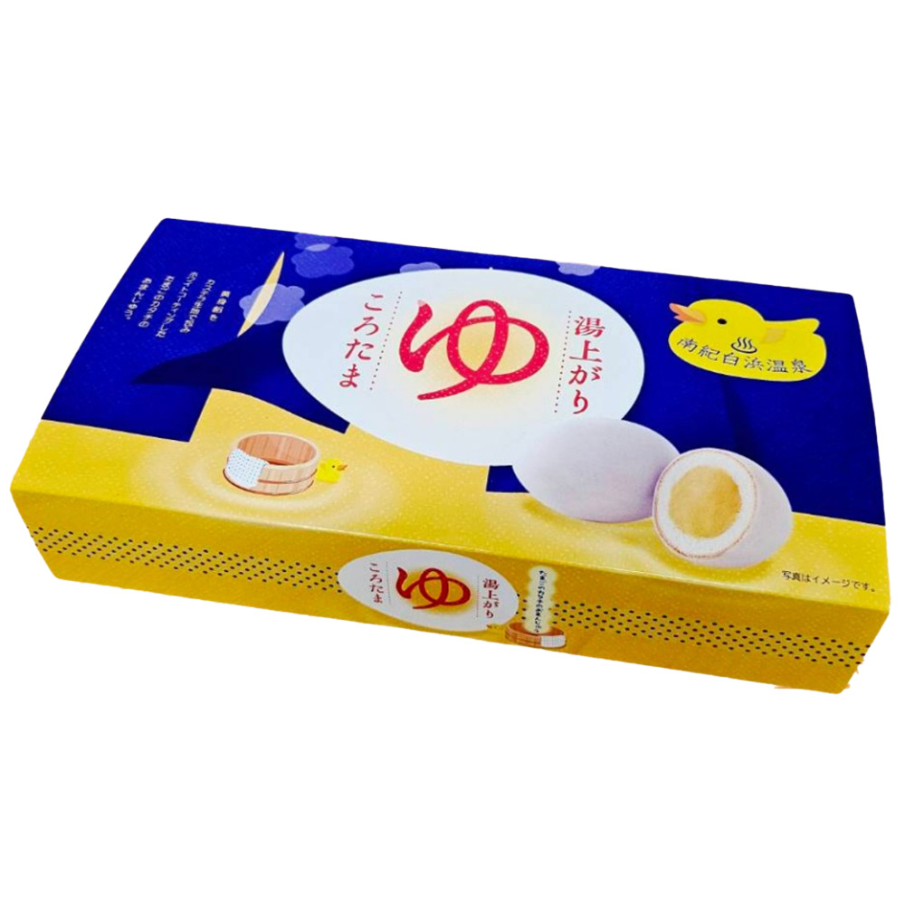 湯上がりころたま