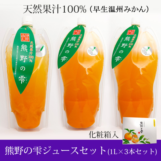 みかみかん様、二つ折 みかん様 ミカン様 ミカン様 蜜柑様 レビュー】ZXシリーズ10周年