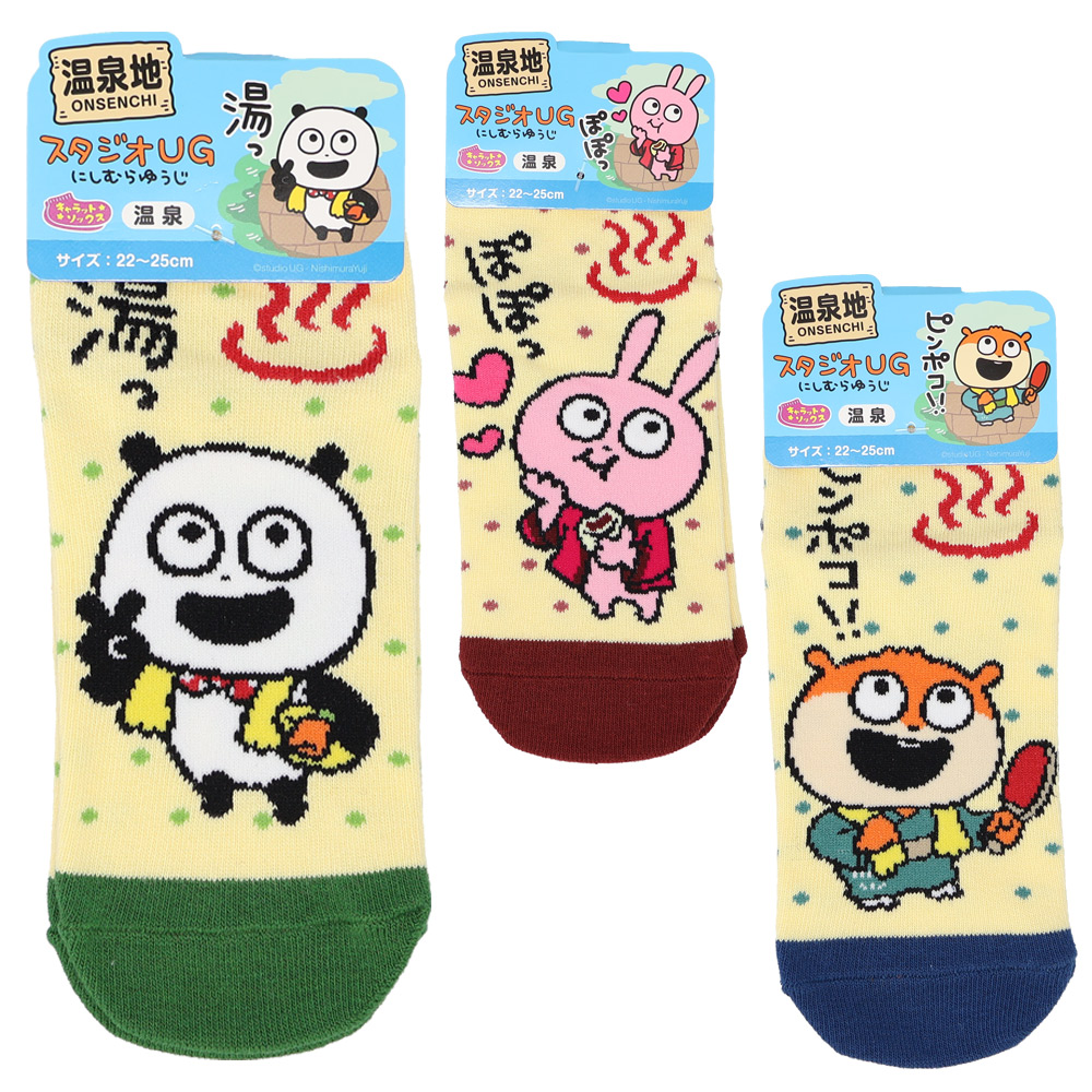 ゆうゆ☆ APEXだーー！ゆい先輩と！【 幽乃うつろ/ネオポルテ 】 - YouTube