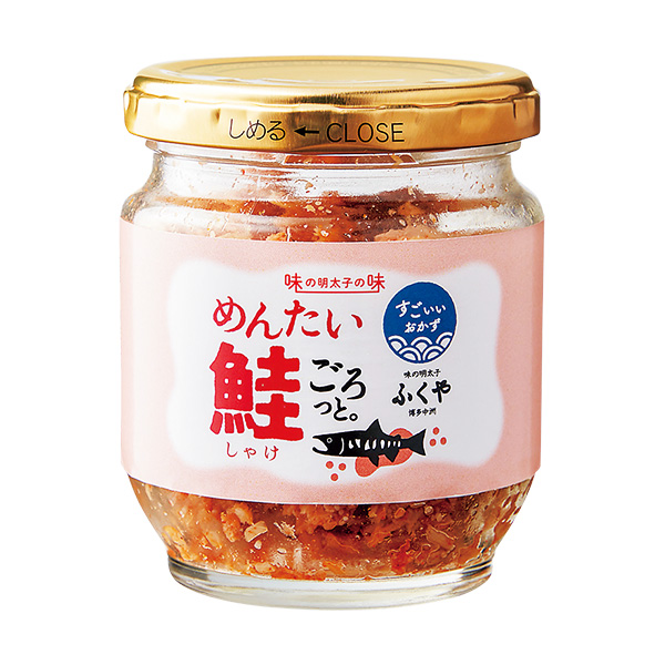 めんたい鮭ごろっと