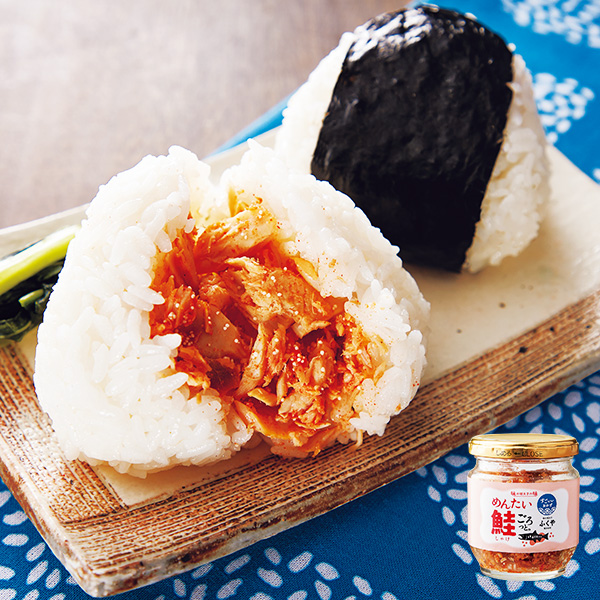 めんたい鮭ごろっと