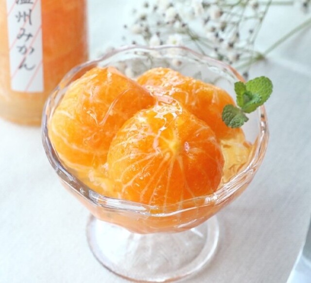 まるごと温州みかん