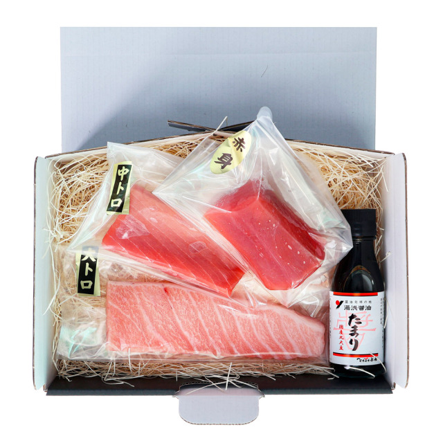 本まぐろ3点セット