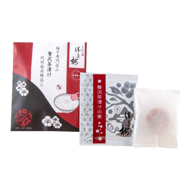 勝喜梅　梅干専門店の贅沢茶漬け　紀州南高梅添え　1袋