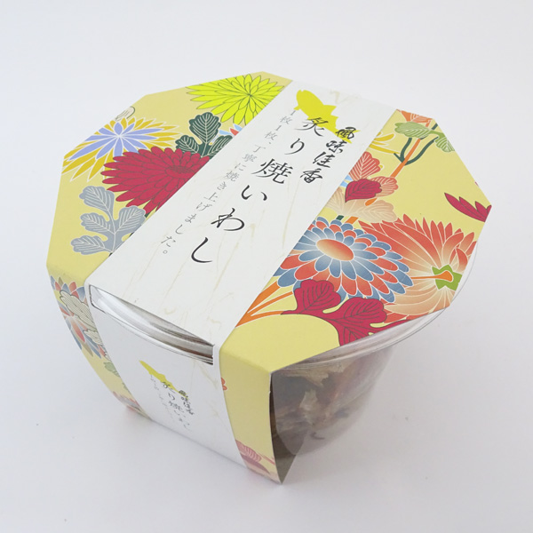 炙り焼いわし（80g）