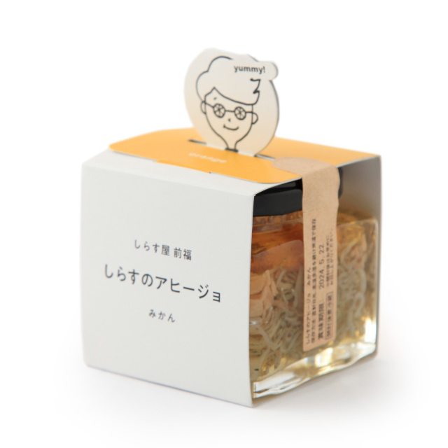 しらすのアヒージョ　みかん