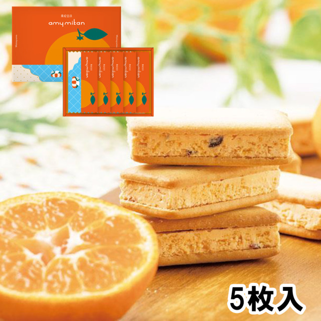 温州みかんサンド