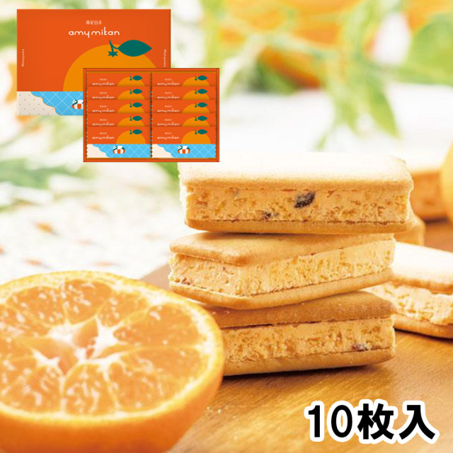 温州みかんサンド