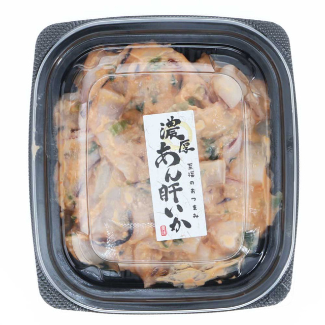 あん肝いか