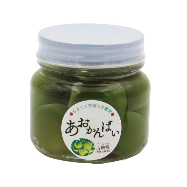 クール発送❣️函館近郊産青梅6キロサイズM以上混合 クール発送❣️函館近郊産青梅6キロサイズM以上混合 クール発送❣️