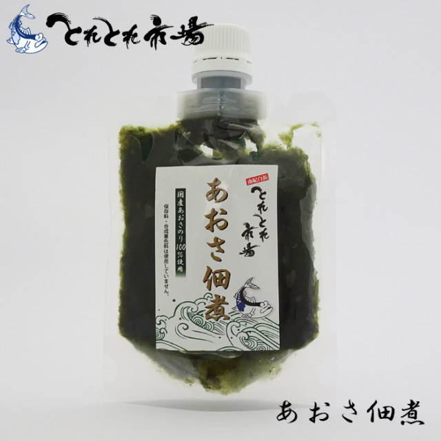 あおさ入り青のり