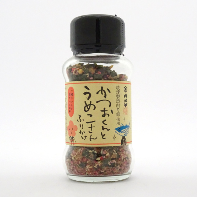 かつおくんとうめこさんふりかけ