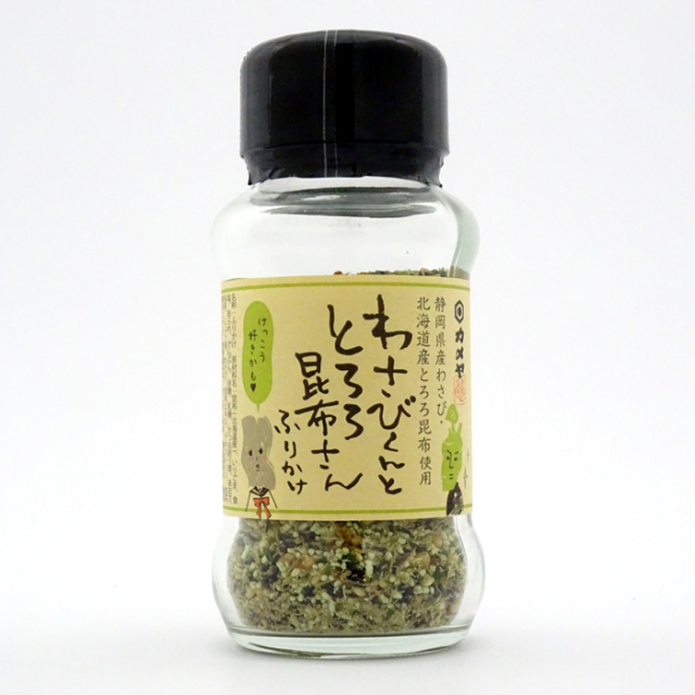 わさびくんととろろ昆布ふりかけ