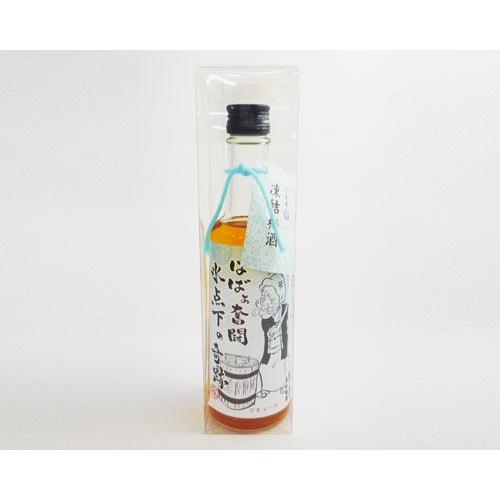 紀州鶯屋 ばばあの梅酒 凍結梅酒 300ml