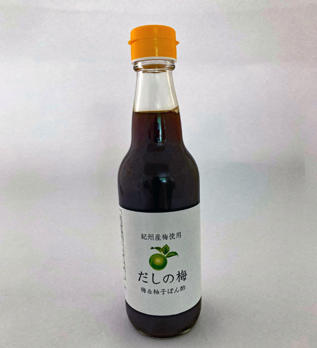 プラム食品　だしの梅