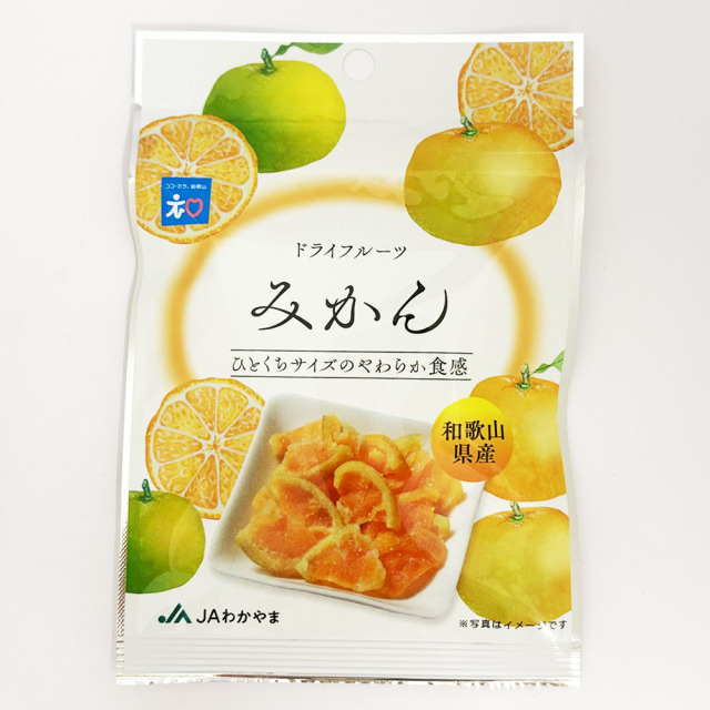 JA　ドライフルーツみかん