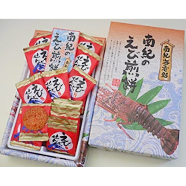 南紀の海老せん餅