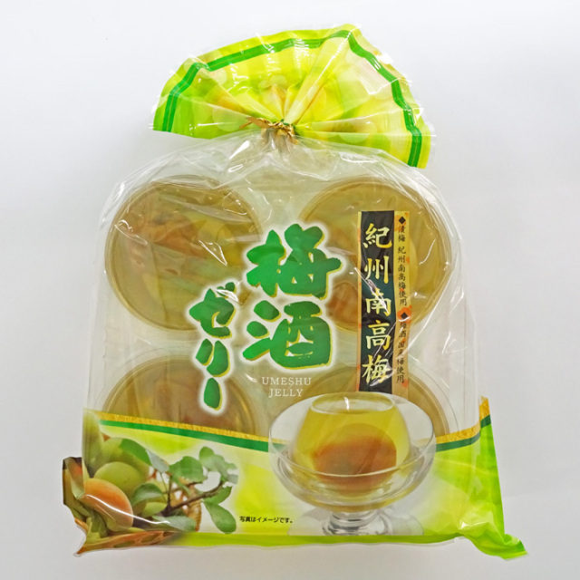 紀州南高梅　梅酒ゼリー（115g×4個）