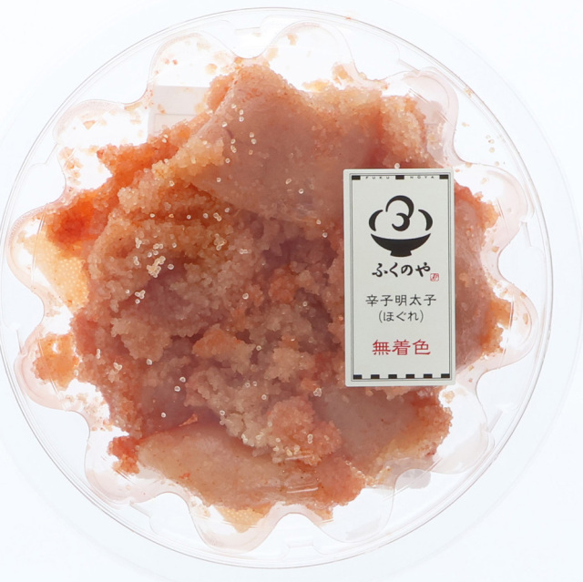 ふくのや　辛子明太子ほぐれ