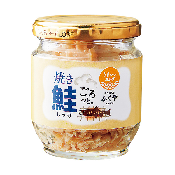 ふくや　焼き鮭ごろっと