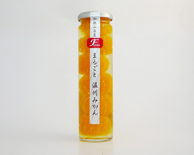 ふみこ農園　コンポート　まるごと温州みかん（6個入）