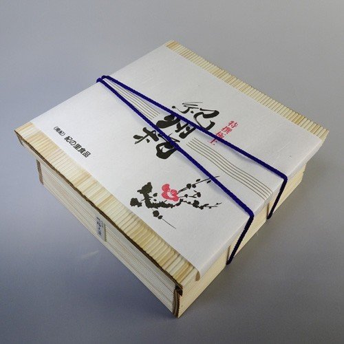 紀州極上漬　木箱　600g