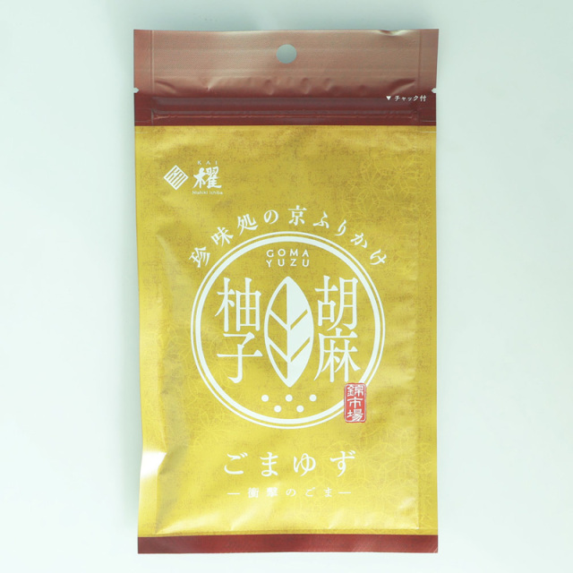 京ふりかけ　ごまゆず