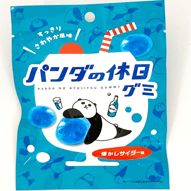 とれとれ市場オンラインショップ ｜ 和か屋本店 パンダの休日グミ