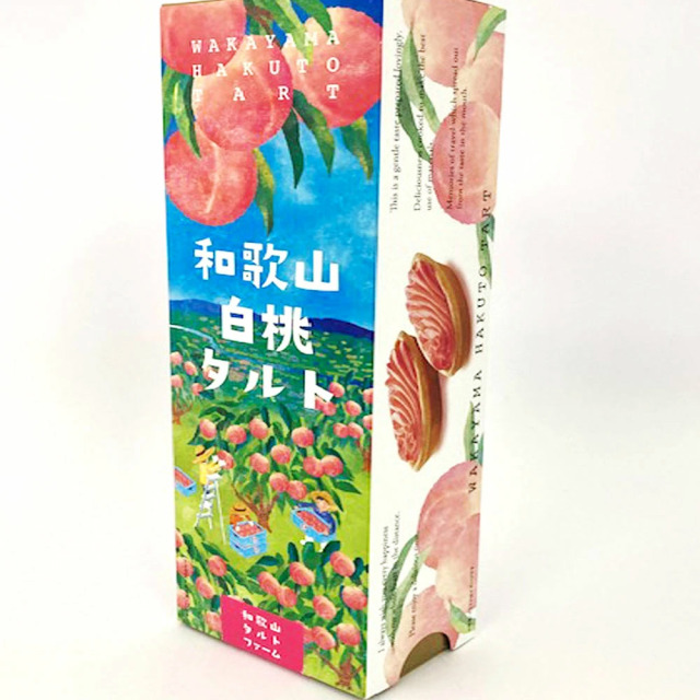 白桃タルト