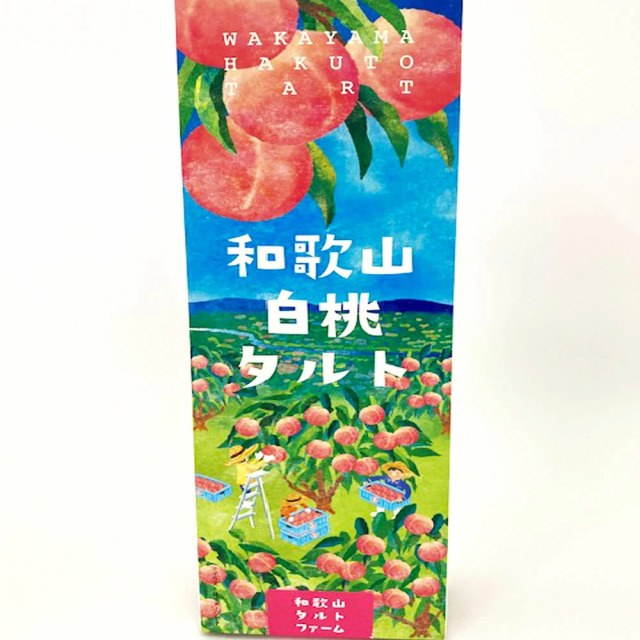 白桃タルト