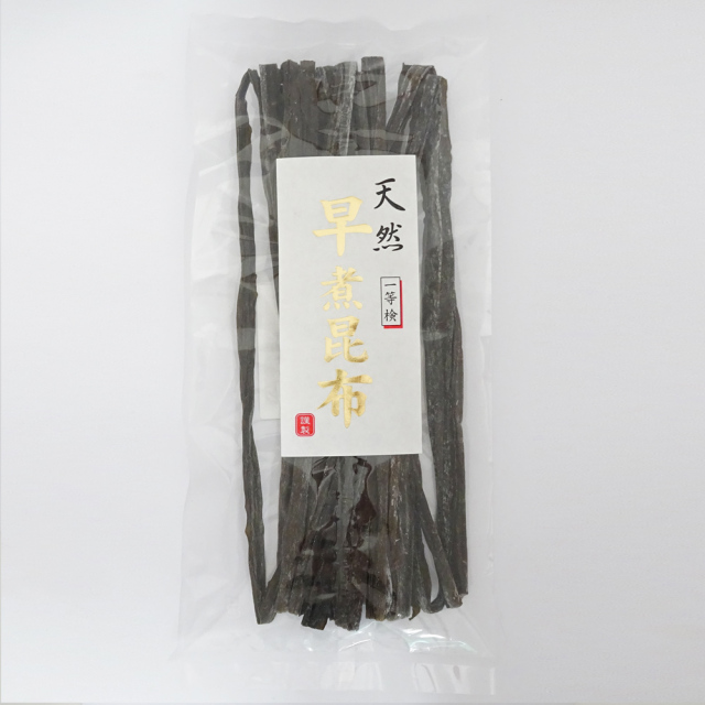 早煮昆布