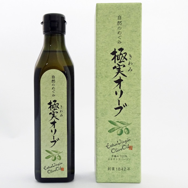 オリーブの実　摘みたて　無農薬 自然のめぐみ極実オリーブ 早摘み 290ml（266g） エキストラ