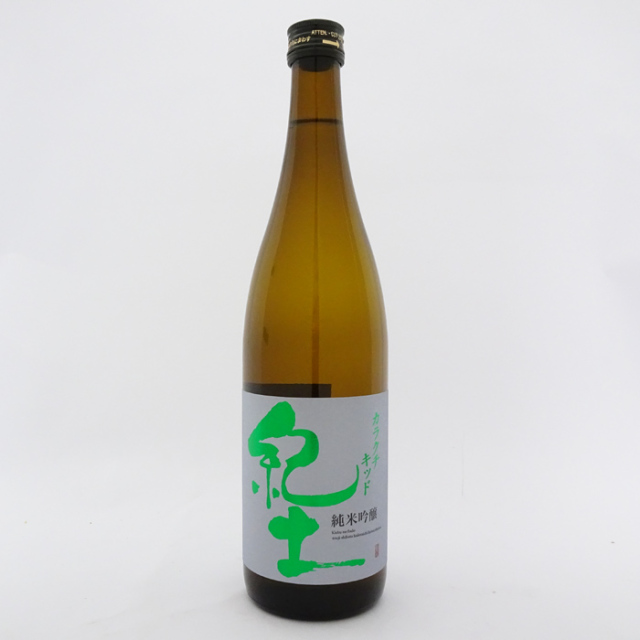 平和酒造　紀土　純米吟醸　カラクチキッド　720ml
