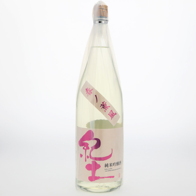 平和　紀土　春ノ薫風　純米吟醸　1800ml